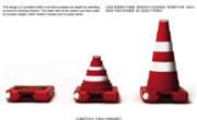 創意賞 Creative Award